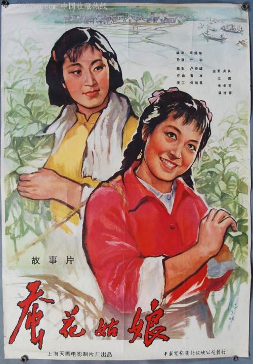 工商银行存折模板/图片