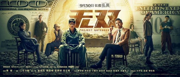 高中毕业证校长签名是复印的
