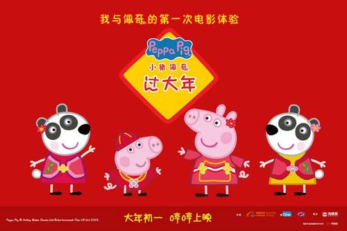 格赖夫斯瓦尔德大学 Science and technology diploma