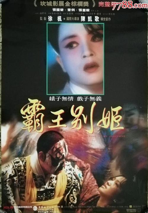 高中什么时候拿毕业证书
